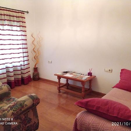 Casa Rural El Cerrete รีโอปาร์ ภายนอก รูปภาพ