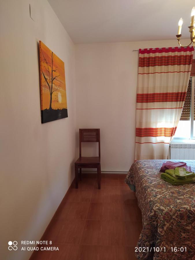Casa Rural El Cerrete รีโอปาร์ ภายนอก รูปภาพ