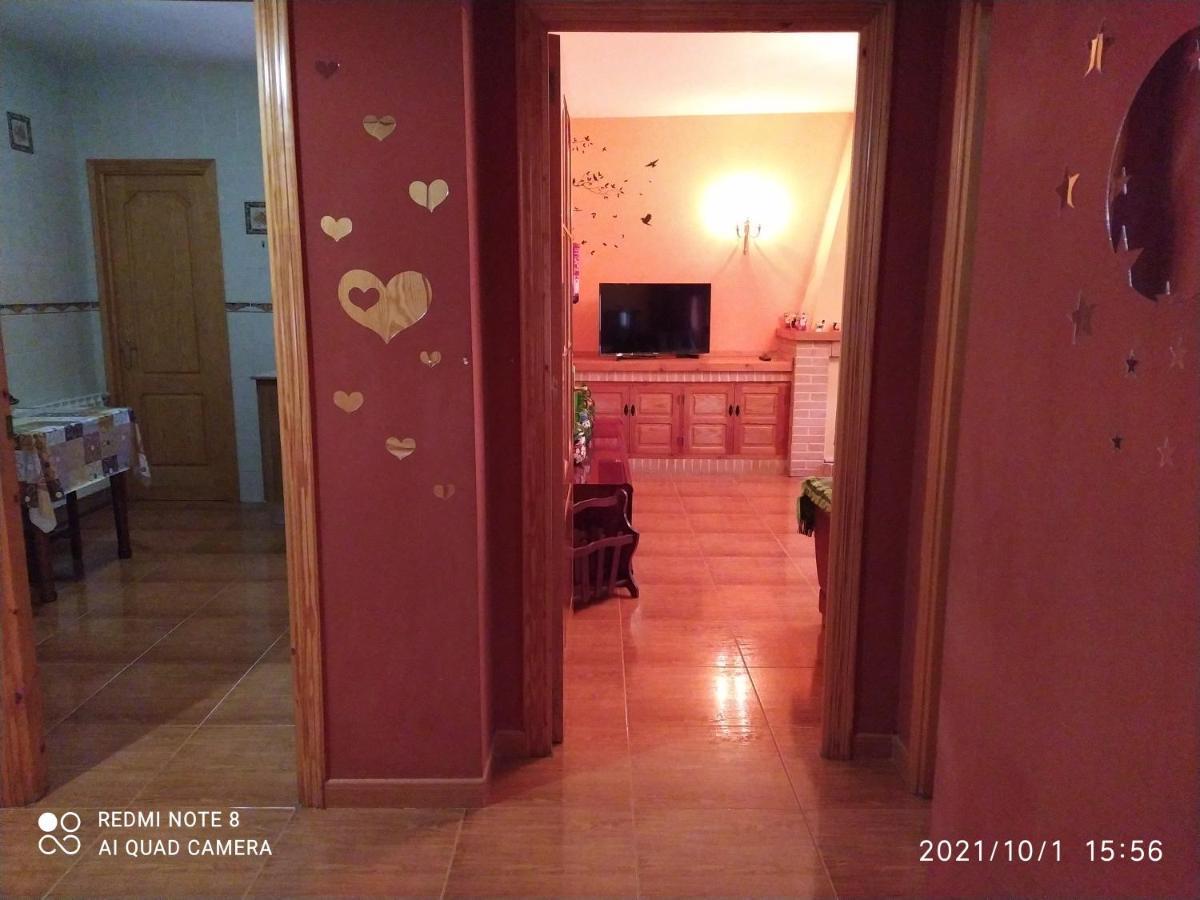 Casa Rural El Cerrete รีโอปาร์ ภายนอก รูปภาพ