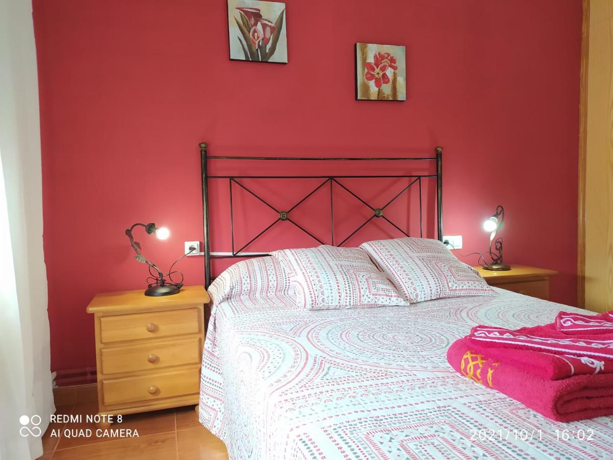 Casa Rural El Cerrete รีโอปาร์ ภายนอก รูปภาพ