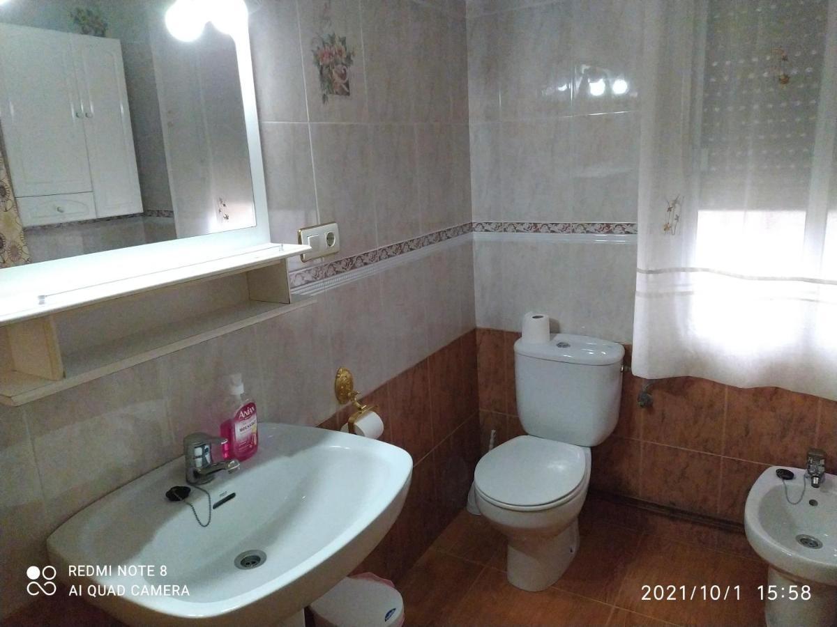 Casa Rural El Cerrete รีโอปาร์ ภายนอก รูปภาพ